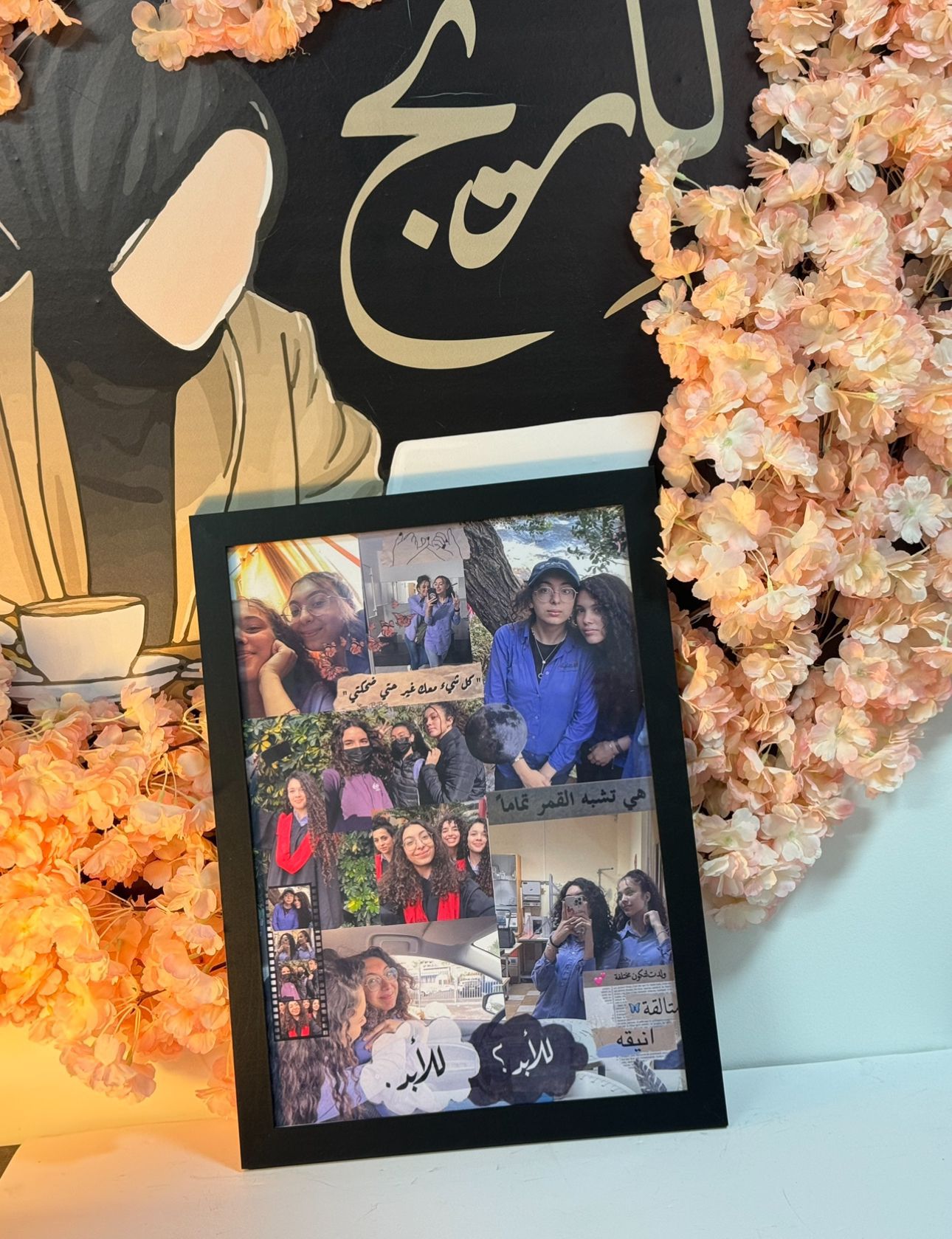 تصميم مميز 2 A3